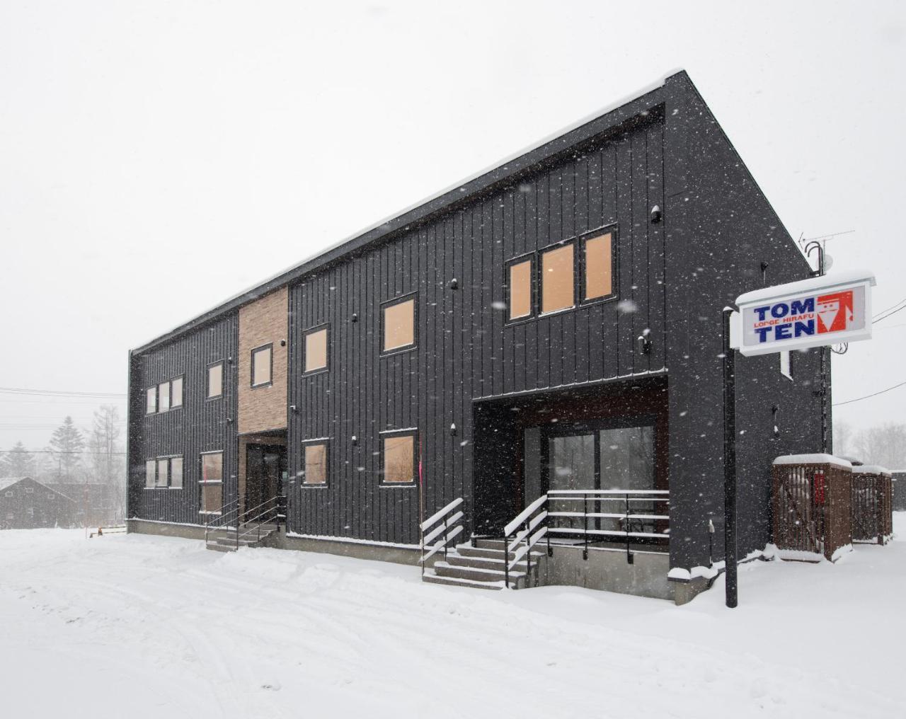 Hirafu Tomten Villa Kutchan Exteriör bild